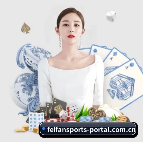 非凡体育官方 APP 界面